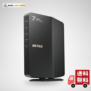 �o�b�t�@���[ Wi-Fi 7(11be)�Ή��f���A���o���hWi-Fi���[�^�[ WSR3600BE4P-BK