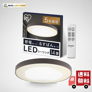 �A�C���X�I�[���} LED�V�[�����O���C�g �f�U�C���t���[�� 14�� �`���R�[���u���b�N �������F �ߓd ���t���ȒP CEA14DL-7.0BF