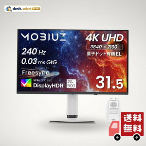 BenQ MOBIUZ EX321UZ 31.5�C���` 4K �ʎq�h�b�g�L�@EL 240Hz 0.03ms P3 99% �Q�[�~���O���j�^�[