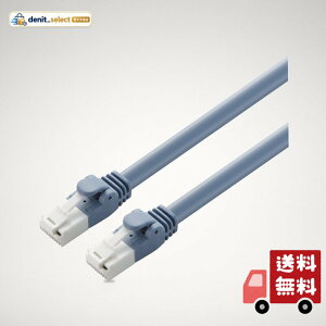 �G���R�� LAN�P�[�u�� CAT6A 3m �c�����܂�Ȃ� �ܐ܂�h�~�R�l�N�^ �X�^���_�[�h �u���[ LD-GPAT/BU30