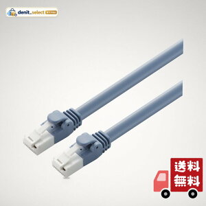 �G���R�� LAN�P�[�u�� CAT6A 5m �c�����܂�Ȃ� �ܐ܂�h�~�R�l�N�^ �X�^���_�[�h �u���[ LD-GPAT/BU50