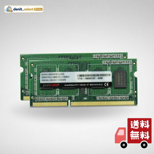 �V�[�E�G�t�E�f�[�̔� CFD�̔� �m�[�gPC�p������ DDR3-1600 (PC-12800) 4GB×2�� (8GB) �����ۏ� �������ۏ� 1.5V�Ή� 204pin Panram W3N1600PS-4G
