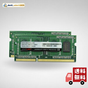 �V�[�E�G�t�E�f�[�̔� CFD�̔� �m�[�gPC�p������ DDR3-1600 (PC-12800) 8GB×2�� (16GB) �����ۏ� �������ۏ� 1.5V�Ή� 204pin Panram W3N1600PS-8G