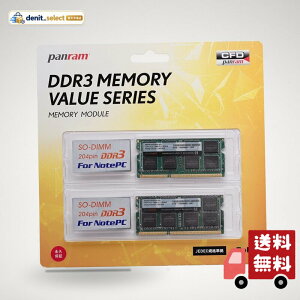 CFD�̔� �m�[�gPC�p������ DDR3-1600 (PC3-12800) 8GB×2�� (16GB) �����ۏ� �������ۏ� 1.35V�Ή� Panram W3N1600PS-L8G
