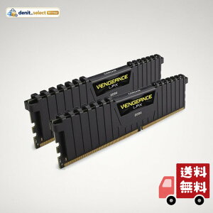 CORSAIR VENGEANCE LPX DDR4 ������ 16GB(8GB×2)�ő�2666MHz�Ή� Intel XMP�Ή� CL16 �f�X�N�g�b�vPC�p �u���b�N CMK16GX4M2A2666C16