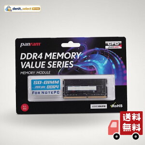 �V�[�E�G�t�E�f�[�̔� CFD�̔� �m�[�gPC�p������ PC4-17000(DDR4-2133) 4GB×1�� 260pin DIMM (�������ۏ�)(Panram�V���[�Y) D4N2133PS-4G