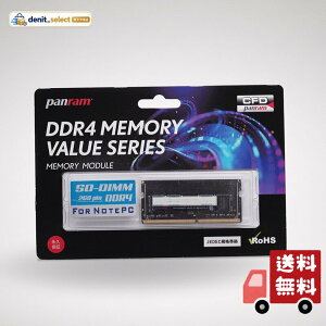 �V�[�E�G�t�E�f�[�̔� CFD�̔� �m�[�gPC�p������ PC4-17000(DDR4-2133) 8GB×1�� 260pin DIMM (�������ۏ�)(Panram�V���[�Y) D4N2133PS-8G �u���b�N