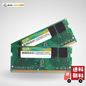 SP Silicon Power �V���R���p���[ �m�[�gPC�p ������ DDR4 2400 PC4-19200 8GB x 2�� (16GB) 260Pin 1.2V CL17 Mac �Ή� SP016GBSFU240B22
