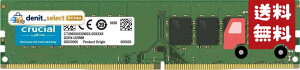 Crucial �f�X�N�g�b�v�p���݃����� 8GB(8GBx1��) DDR4 2666MT/s(PC4-21300) CL19 UDIMM 288pin CT8G4DFS8266