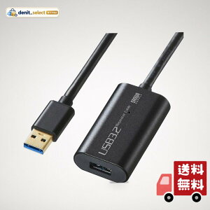 �T�����T�v���C 10m����USB3.0�A�N�e�B�u���s�[�^�[�P�[�u�� USB3.1 Gen1�Ή� KB-USB-R310