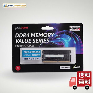 CFD�̔� �m�[�gPC�p ������ PC4-19200(DDR4-2400) 8GB×1�� 1.2V�Ή� 260pin SO-DIMM (�������ۏ�)(Panram) D4N2400PS-8G