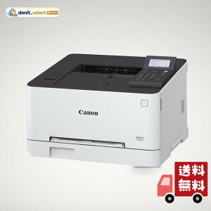 Canon �L���m�� A4�J���[�v�����^�[ Satera LBP621C �Ή��g�i�[�J�[�g���b�W054�V���[�Y(�V�A��/�}�[���^/�C�G���[/�u���b�N)