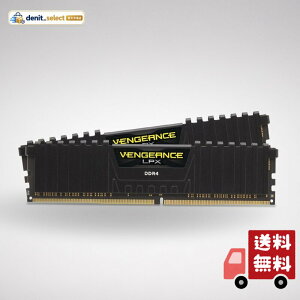 CORSAIR VENGEANCE LPX DDR4 ������ 32GB(16GB×2)�ő�3200MHz�Ή� Intel XMP�Ή� CL16 �f�X�N�g�b�vPC�p �u���b�N CMK32GX4M2E3200C16
