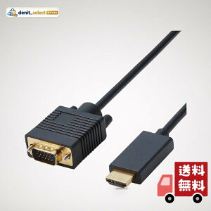 �G���R��(ELECOM) �ϊ��P�[�u�� HDMI VGA 1.0m �u���b�N CAC-HDMIVGA10BK