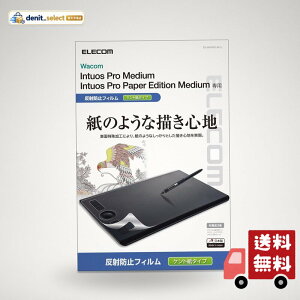�G���R�� ���R�� �t�^�u �t���y���^�u���b�g Wacom Intuos Pro medium �t�B���� ���̂悤�ȕ`���S�n �y�[�p�[�e�N�X�`�� �P���g�� (�y����̖��Ղ�}������������) ���{�� TB-WIPMFLAPLL