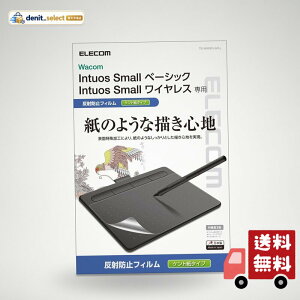 �G���R�� ���R�� �t�^�u �t���y���^�u���b�g Wacom Intuos Small �x�[�V�b�N/���C�����X �t�B���� ���̂悤�ȕ`���S�n �y�[�p�[�e�N�X�`�� �P���g�� (�y����̖��Ղ�}������������) ���{�� TB-WIWS