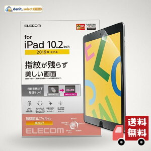 �G���R��(ELECOM) iPad 10.2 ��9/8/7���� (2021/2020/2019�N) �t�B���� �h�w�� ���� TB-A19RFLFANG