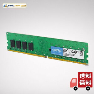 Crucial �f�X�N�g�b�v�p���݃����� 32GB(32GBx1��) DDR4 3200MT/s(PC4-25600) CL22 UDIMM 288pin CT32G4DFD832A