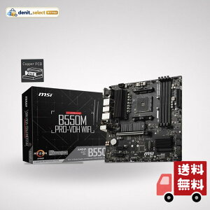 MSI�}�U�[�{�[�h B550M PRO-VDH WIFI Ryzen 5000�V���[�Y (AM4)�Ή�mATX M.2�q�[�g�V���N Wi-Fi [AMD B550 ����] MB5033