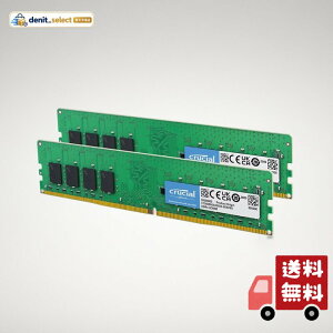 Crucial �f�X�N�g�b�v�p���݃����� 32GB(16GBx2��) DDR4 3200MT/s(PC4-25600) CL22 UDIMM 288pin CT2K16G4DFRA32A