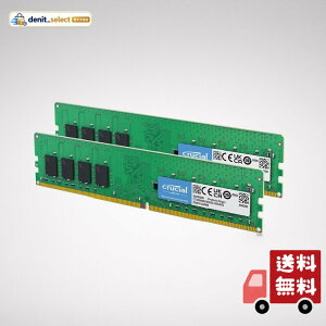 Crucial �f�X�N�g�b�v�p���݃����� 16GB(8GBx2��) DDR4 3200MT/s(PC4-25600) CL22 UDIMM 288pin CT2K8G4DFRA32A