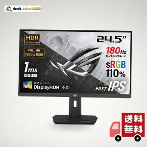 ASUS �Q�[�~���O���j�^�[ ROG Strix XG259CS-J (24.5�C���`/1920x1080/Fast IPS/180Hz/1ms(GTG)/HDR/USB Type-C/DisplayPort 1.4/HDMI/�������K�i)