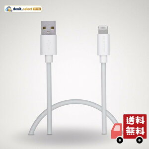 �G���R�� Lightning�P�[�u�� ���C�g�j���O iPhone �[�d�P�[�u�� �X�^�����_�[�h �y iPhone 13 / 12 / SE (��2����) �Ή� �z Apple�F�ؕi 0.5m ( 50cm ) �z���C�g MPA-UAL05WH