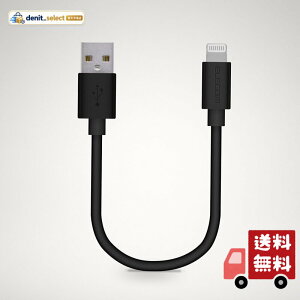�G���R�� Lightning�P�[�u�� ���C�g�j���O iPhone �[�d�P�[�u�� �X�^�����_�[�h �y iPhone 13 / 12 / SE (��2����) �Ή� �z Apple�F�ؕi 0.1m ( 10cm ) �u���b�N MPA-UAL01BK
