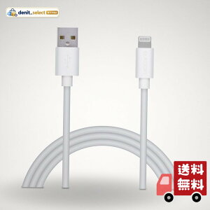�G���R��(ELECOM) Lightning�P�[�u�� ���C�g�j���O iPhone �[�d�P�[�u�� �X�^�����_�[�h �y iPhone 13 / 12 / SE (��2����) �Ή� �z Apple�F�ؕi 1m �z���C�g MPA-UAL10WH