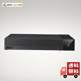 バッファロー 外付けハードディスク 2TB テレビ録画対応 SeeQVault ファンレス 静音 日本製 HD-SQS2U3-A/N