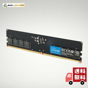 Crucial RAM 16GB DDR5 5600MHz (5200MHz�܂���4800MHz) �f�X�N�g�b�v������ CT16G56C46U5 �u���b�N