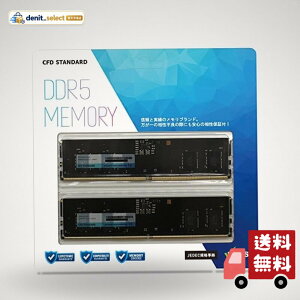 CFD�̔� �f�X�N�g�b�vPC�p������ DDR5-5200 (PC5-31200) 32GB×2�� (64GB) �����ۏ� 288pin �V�[�E�G�t�E�f�[�̔� CFD Standard W5U5200CS-32G