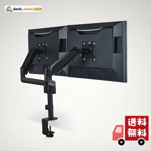 �G���R�� ���j�^�[�A�[�� �f���A�� 2��� 17~32�C���`�Ή� �ω׏d:9kg �K�X�� VESA�K�i�Ή� �u���b�N DPA-DS07BK