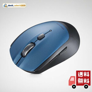 �T�����T�v���C Bluetooth�u���[LED�}�E�X(5�{�^���E�u���[) MA-BB509BL