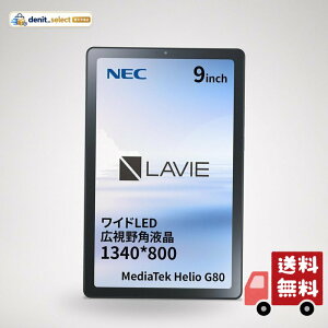 Android�^�u���b�g LAVIE T0975/GAS�y9�C���`/Android12/MediaTek G80/������4GB/�X�g���[�W128GB/WPS office����/�A�[�N�e�B�b�N�O���[/2023�N6�����f���z NEC PC-T0975GAS