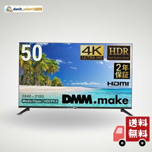�f�B�[�G���G���h�b�g���C�N(DMM.make) DMM.make ��^�f�B�X�v���C ���j�^�[ 50�C���` 4K/HDR/HDMI�EUSB DKS-4K50DG6