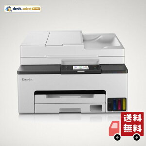 �L���m�� Canon �v�����^�[ ����e�ʃM�K�^���N A4�J���[�C���N�W�F�b�g�����@ GX2030 4�F�痿�E�Ή��C���NGI-35�V���[�Y �e�����[�N/�X���[���I�t�B�X����(FAX/ADF�Жʓǂݎ��) �y2023�N�H�~���f