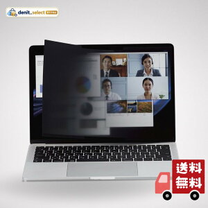 �G���R�� �t���ی�t�B���^�[ �̂������h�~ �i�m�T�N�V���� 13.3W�C���`(16:10) EF-PFNS133W10