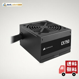 CORSAIR CX750 CX�V���[�Y 750W�d�����j�b�g ���W�����[���d�����j�b�g 80 PLUS Bronze�F�؊l�� ATX�d�� CP-9020279-JP
