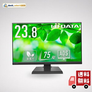 I-O DATA �A�C�E�I�[�E�f�[�^ (�@�l�E�������f��)3�Ӄt���[�����X�L����pADS�p�l�� 23.8�^���C�h�t���f�B�X�v���C �u���b�N LCD-A241DB