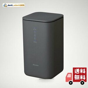docomo home 5G HR02 [�_�[�N�O���[]