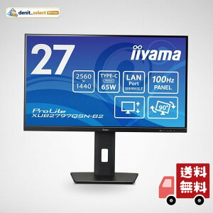 iiyama ���j�^�[ �f�B�X�v���C ProLite XUB2797QSN-B2 27�C���` WQHD USB Type-C IPS���� �������� �p�x���� �c��] HDMI DisplayPort LAN�|�[�g �S�P�[�u���t 3�N���[�J�[�ۏ� �����T�|