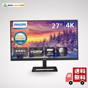 PHILIPS ���j�^�[�f�B�X�v���C 27E1N1900AE/11(27�C���`/3840x2160 4K/IPS/�X�s�[�J�[2W x2/���~,�`���g/HDMI2.0 x2,USB C 3.2 Gen1 x1(65W/DP Alt mode)/USB�|�[�g