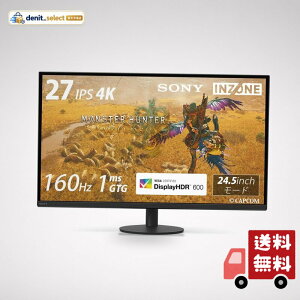 �\�j�[ �Q�[�~���O���j�^�[ INZONE M9 II SDM-27U9M2 �����X�^�[�n���^�[���C���Y���F�掿 4K 27�C���` IPS�t�����f�� 24.5�C���`���[�h���� ���R���g���X�g/���t���b�V�����[�g160Hz �������x1ms VESA��