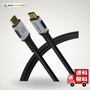 LINKUP - �t�̃V���R�� USB 4.0 240W 40Gbps Type-C Thunderbolt 4 �P�[�u�� [1m] 8K@60Hz�A�}���[�d�A�_�炩���v�̊��G�A����h�~�A���s���� - iPhone 15/16 Pro/Max�AMacBo