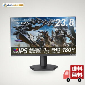 REGZA �Q�[�~���O���j�^�[ 23.8�C���` FHD 180Hz �����X�^�[�n���^�[���C���Y�����掿 1ms(GTG) HDR10 Fast IPS�p�l�� Adaptive Sync HDMI�Ή� RM-G245N