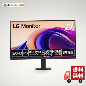 LG ���j�^�[ �f�B�X�v���C 27U631A-B 27�C���`/WQHD(2560×1440)/100Hz/IPS/sRGB 99%/HDR/�A���`�O���A/HDMI/USB Type-C(USB PD15W)/�t���b�J�[�Z�[�t/�u���[���C�g�ጸ���[�h/�F�o