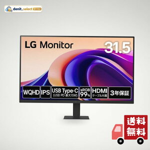LG ���j�^�[ �f�B�X�v���C 32U631A-B 31.5�C���`/WQHD(2560×1440)/100Hz/IPS/sRGB 99%/HDR/�A���`�O���A/HDMI/USB Type-C(USB PD15W)/�t���b�J�[�Z�[�t/�u���[���C�g�ጸ���[�h/