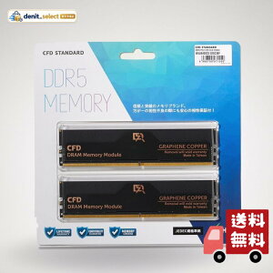 CFD�̔� �f�X�N�g�b�vPC�p������ �O���t�F�� ���� �q�[�g�V���N DDR5-6400 32GB×2�� (64GB) �����ۏ� 288pin �V�[�E�G�t�E�f�[�̔� CFD Standard W5U6400CS-32GC38F
