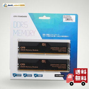 CFD�̔� �f�X�N�g�b�vPC�p������ �O���t�F�� ���� �q�[�g�V���N DDR5-6000 32GB×2�� (64GB) �����ۏ� 288pin �V�[�E�G�t�E�f�[�̔� CFD Standard W5U6000CS-32GC38F